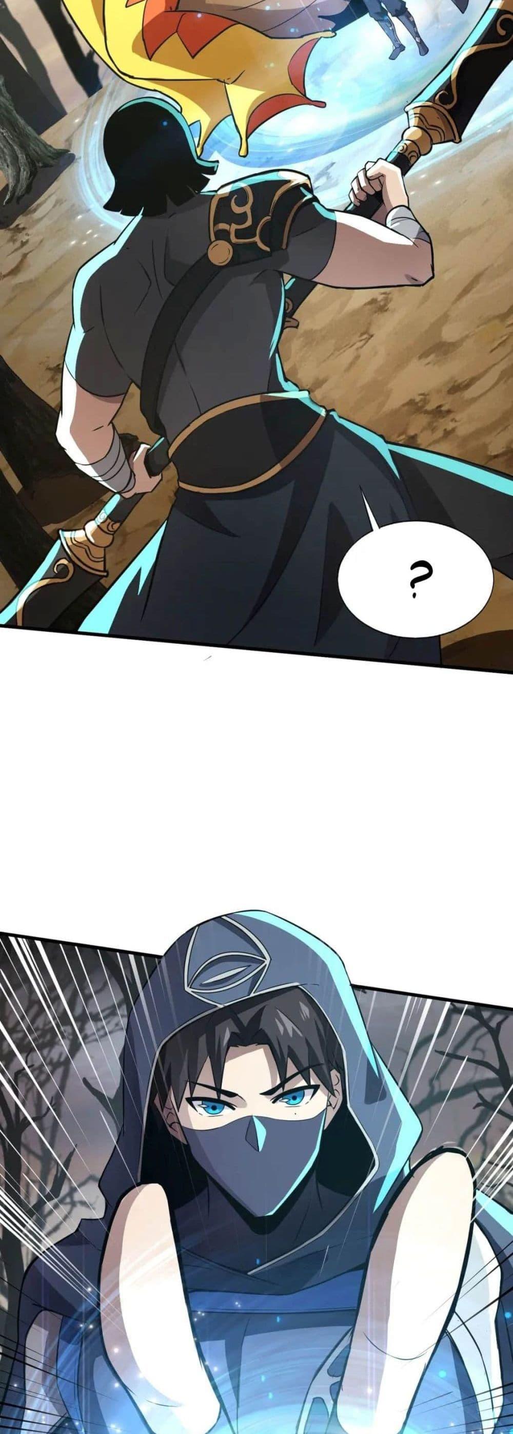 Manga-lc-com อ่านมังงะ อ่านการ์ตูน ออนไลน์ ฟรี SSS-Rank Lone Summoner ตอนที่ 1 2 3 4 5 6 7 8 9 10 11 12 13 14 ฟรี ไม่มีโฆษณา Manga-lc - อ่าน มังงะ อ่าน การ์ตูน ออนไลน์ อ่านมังงะ ฟรี