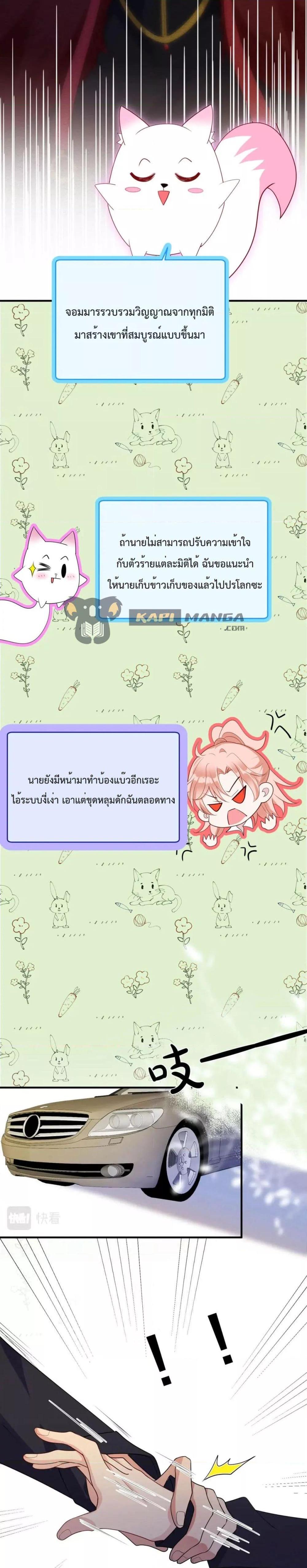 Manga-lc-com อ่านมังงะ อ่านการ์ตูน ออนไลน์ ฟรี Black Moonlight Whitewashing Plan ตอนที่ 1 2 3 4 5 6 7 8 9 10 11 12 13 14 ฟรี ไม่มีโฆษณา Manga-lc - อ่าน มังงะ อ่าน การ์ตูน ออนไลน์ อ่านมังงะ ฟรี