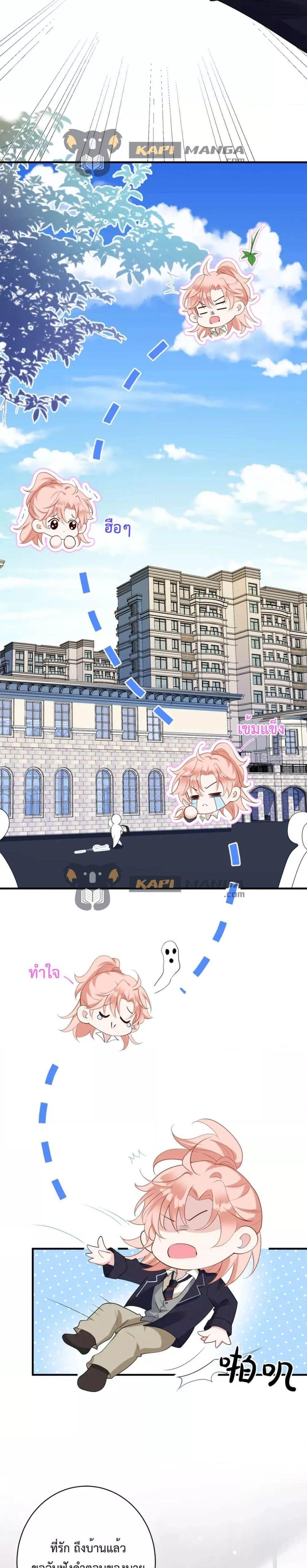 Manga-lc-com อ่านมังงะ อ่านการ์ตูน ออนไลน์ ฟรี Black Moonlight Whitewashing Plan ตอนที่ 1 2 3 4 5 6 7 8 9 10 11 12 13 14 ฟรี ไม่มีโฆษณา Manga-lc - อ่าน มังงะ อ่าน การ์ตูน ออนไลน์ อ่านมังงะ ฟรี