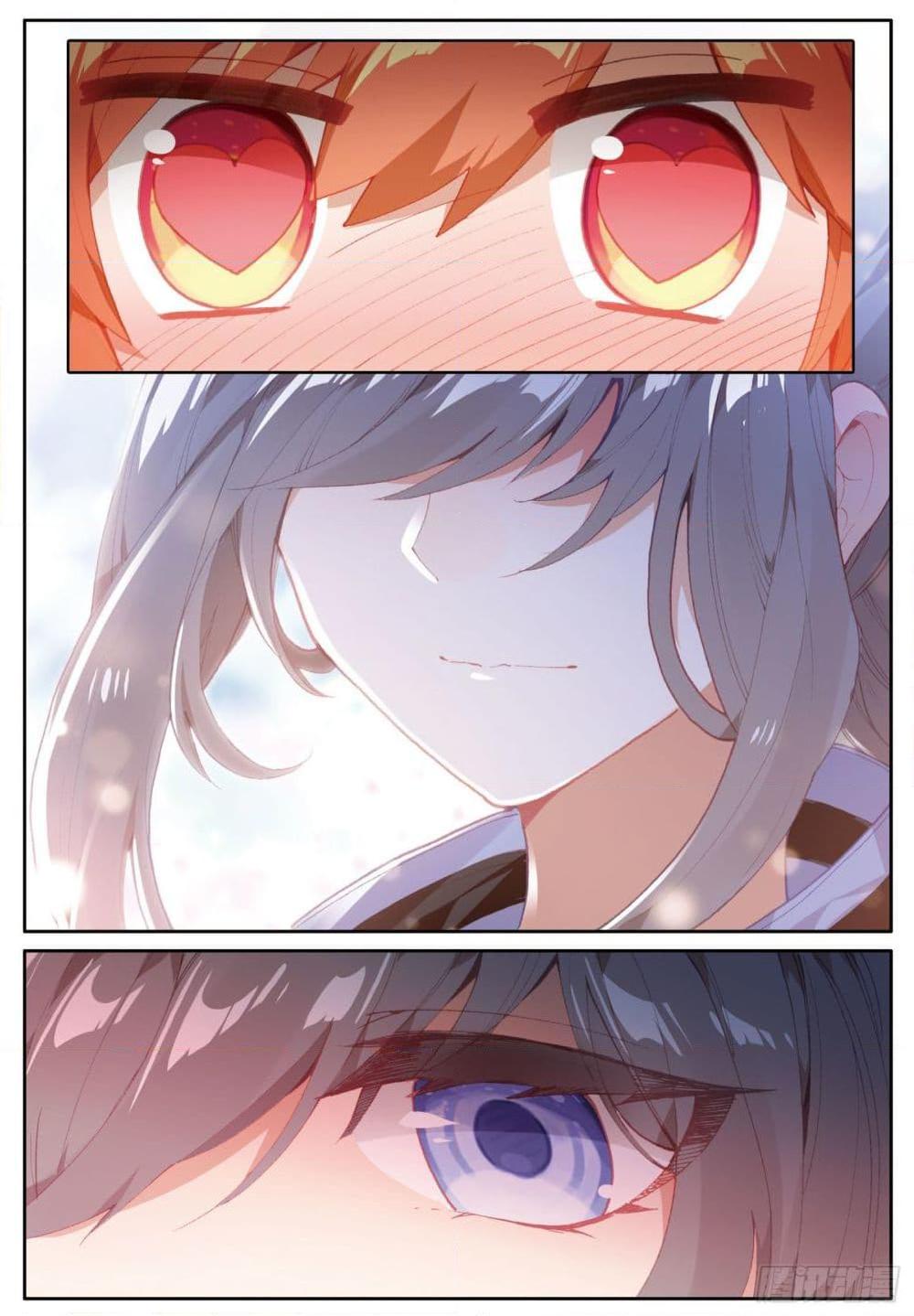 Manga-lc-com อ่านมังงะ อ่านการ์ตูน ออนไลน์ ฟรี The Child of Light บุตรแห่งแสง ตอนที่ 1 2 3 4 5 6 7 8 9 10 11 12 13 14 ฟรี ไม่มีโฆษณา Manga-lc - อ่าน มังงะ อ่าน การ์ตูน ออนไลน์ อ่านมังงะ ฟรี