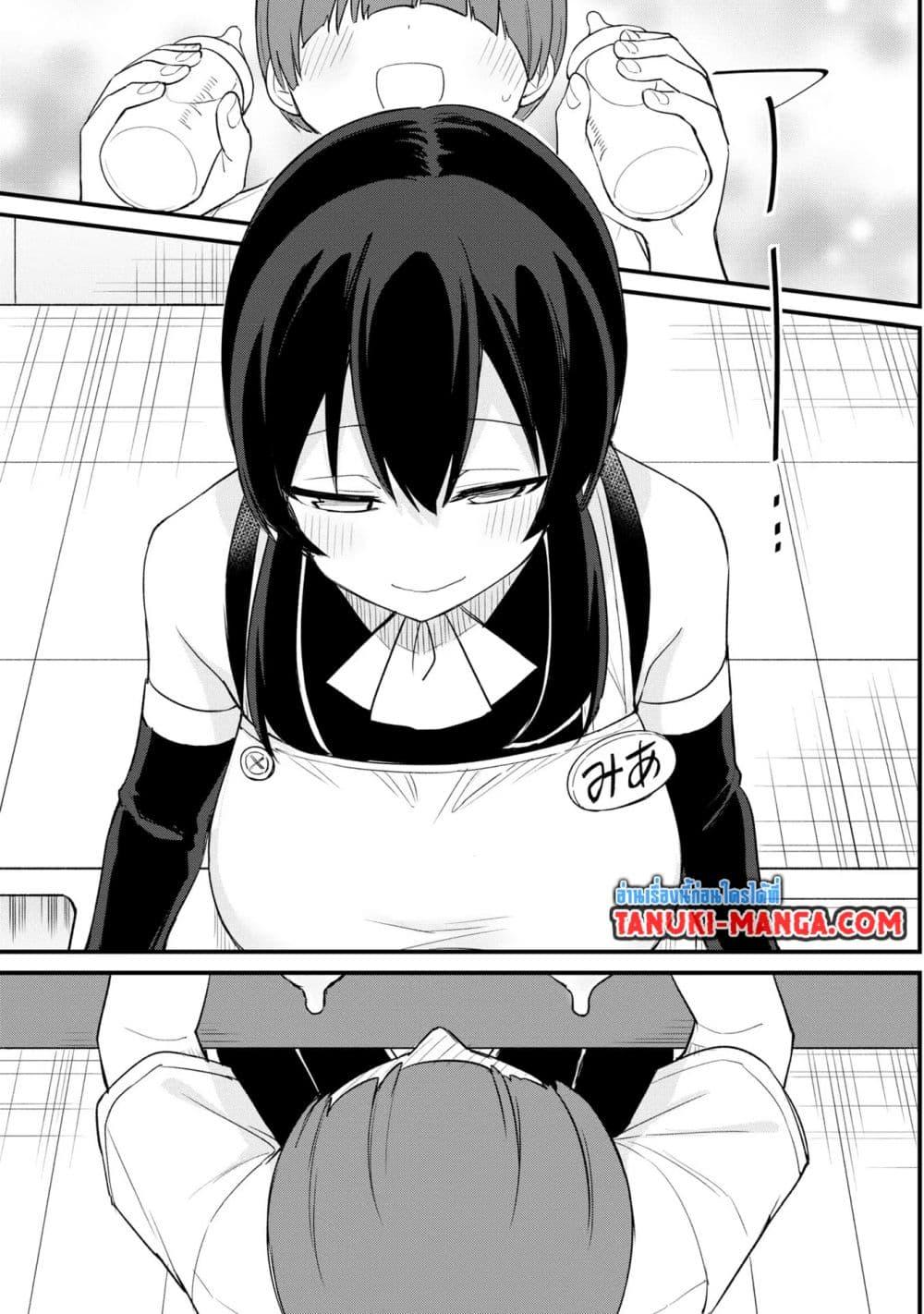 Manga-lc-com อ่านมังงะ อ่านการ์ตูน ออนไลน์ ฟรี Mesugaki no Iru Kissaten ตอนที่ 1 2 3 4 5 6 7 8 9 10 11 12 13 14 ฟรี ไม่มีโฆษณา Manga-lc - อ่าน มังงะ อ่าน การ์ตูน ออนไลน์ อ่านมังงะ ฟรี