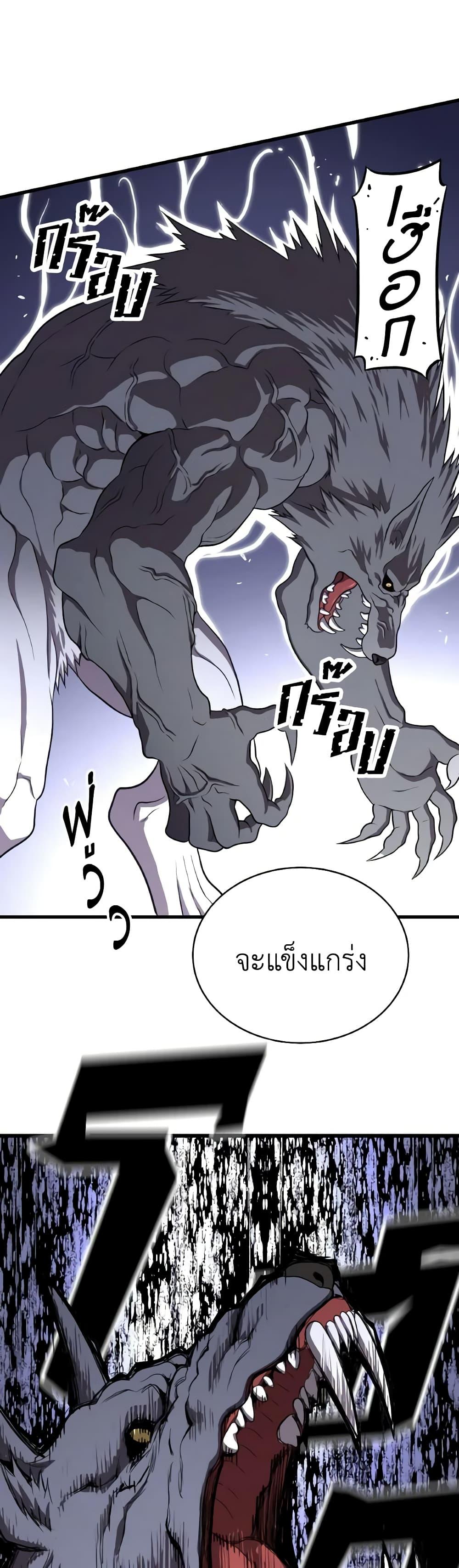 Manga-lc-com อ่านมังงะ อ่านการ์ตูน ออนไลน์ ฟรี Hoarding in Hell ตอนที่ 1 2 3 4 5 6 7 8 9 10 11 12 13 14 ฟรี ไม่มีโฆษณา Manga-lc - อ่าน มังงะ อ่าน การ์ตูน ออนไลน์ อ่านมังงะ ฟรี
