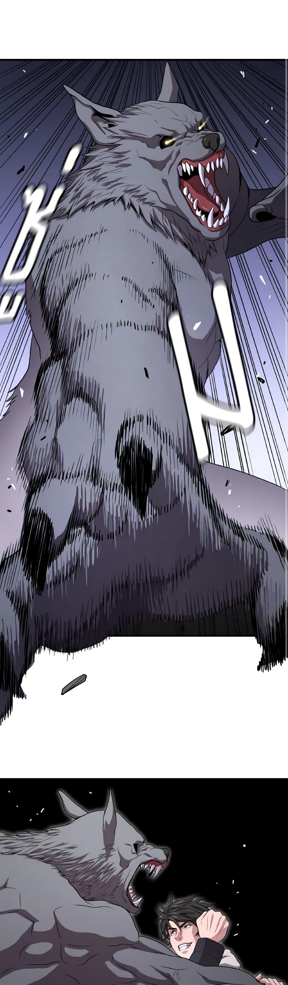 Manga-lc-com อ่านมังงะ อ่านการ์ตูน ออนไลน์ ฟรี Hoarding in Hell ตอนที่ 1 2 3 4 5 6 7 8 9 10 11 12 13 14 ฟรี ไม่มีโฆษณา Manga-lc - อ่าน มังงะ อ่าน การ์ตูน ออนไลน์ อ่านมังงะ ฟรี