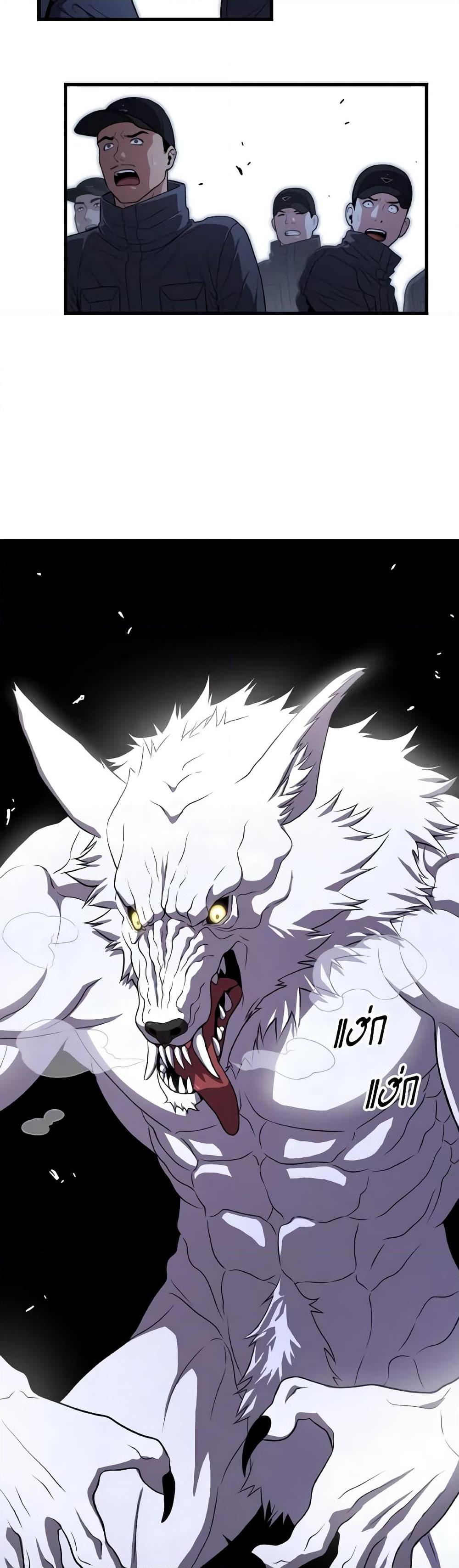 Manga-lc-com อ่านมังงะ อ่านการ์ตูน ออนไลน์ ฟรี Hoarding in Hell ตอนที่ 1 2 3 4 5 6 7 8 9 10 11 12 13 14 ฟรี ไม่มีโฆษณา Manga-lc - อ่าน มังงะ อ่าน การ์ตูน ออนไลน์ อ่านมังงะ ฟรี