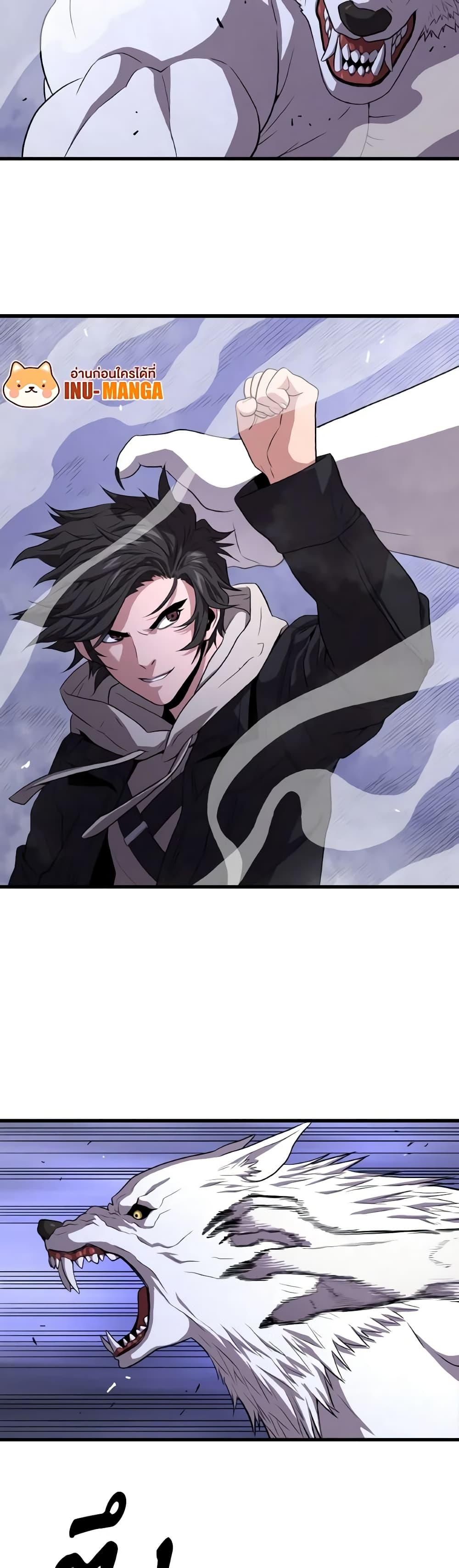 Manga-lc-com อ่านมังงะ อ่านการ์ตูน ออนไลน์ ฟรี Hoarding in Hell ตอนที่ 1 2 3 4 5 6 7 8 9 10 11 12 13 14 ฟรี ไม่มีโฆษณา Manga-lc - อ่าน มังงะ อ่าน การ์ตูน ออนไลน์ อ่านมังงะ ฟรี