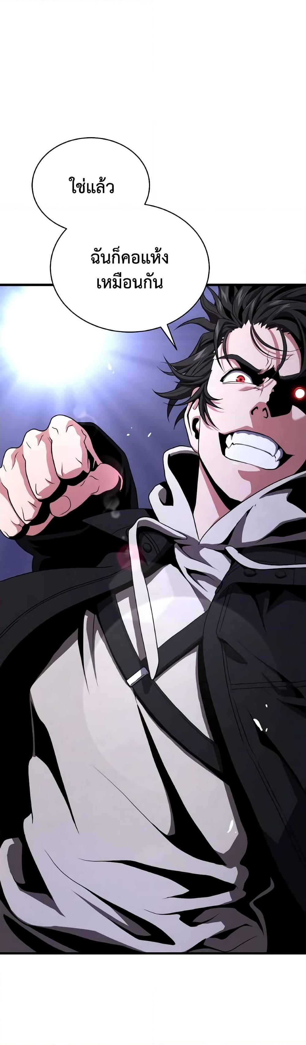 Manga-lc-com อ่านมังงะ อ่านการ์ตูน ออนไลน์ ฟรี Hoarding in Hell ตอนที่ 1 2 3 4 5 6 7 8 9 10 11 12 13 14 ฟรี ไม่มีโฆษณา Manga-lc - อ่าน มังงะ อ่าน การ์ตูน ออนไลน์ อ่านมังงะ ฟรี