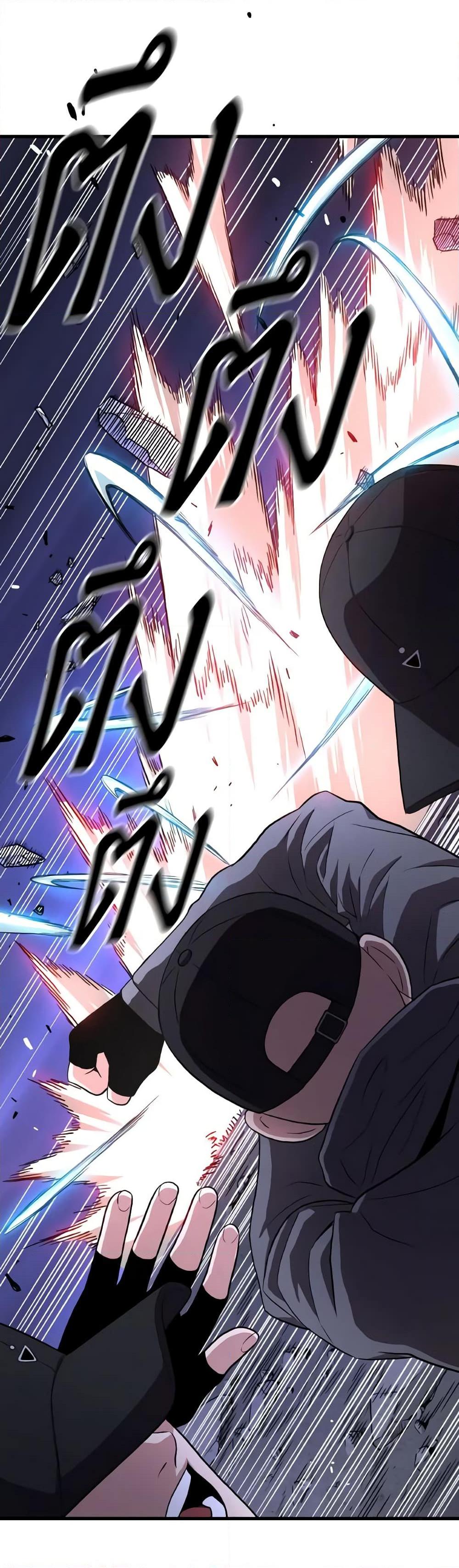 Manga-lc-com อ่านมังงะ อ่านการ์ตูน ออนไลน์ ฟรี Hoarding in Hell ตอนที่ 1 2 3 4 5 6 7 8 9 10 11 12 13 14 ฟรี ไม่มีโฆษณา Manga-lc - อ่าน มังงะ อ่าน การ์ตูน ออนไลน์ อ่านมังงะ ฟรี