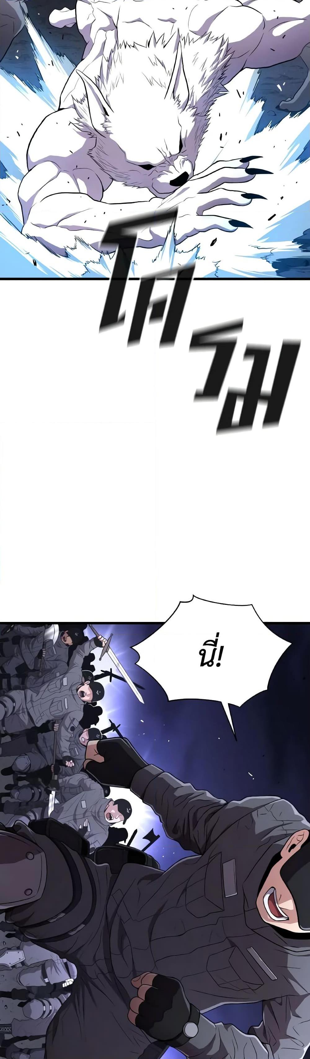 Manga-lc-com อ่านมังงะ อ่านการ์ตูน ออนไลน์ ฟรี Hoarding in Hell ตอนที่ 1 2 3 4 5 6 7 8 9 10 11 12 13 14 ฟรี ไม่มีโฆษณา Manga-lc - อ่าน มังงะ อ่าน การ์ตูน ออนไลน์ อ่านมังงะ ฟรี
