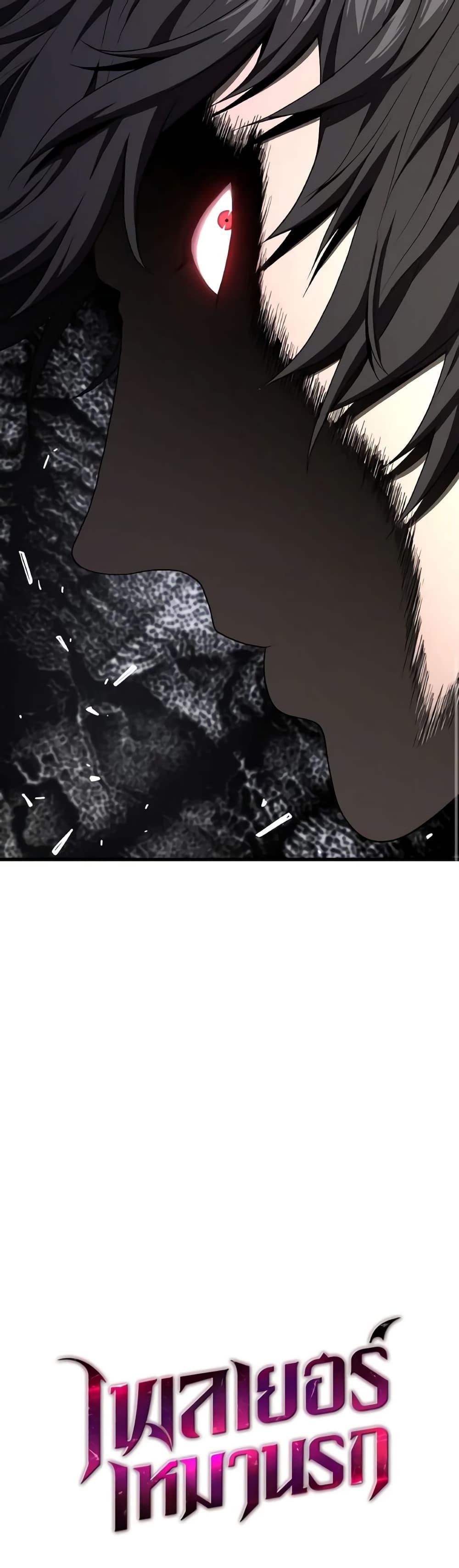 Manga-lc-com อ่านมังงะ อ่านการ์ตูน ออนไลน์ ฟรี Hoarding in Hell ตอนที่ 1 2 3 4 5 6 7 8 9 10 11 12 13 14 ฟรี ไม่มีโฆษณา Manga-lc - อ่าน มังงะ อ่าน การ์ตูน ออนไลน์ อ่านมังงะ ฟรี