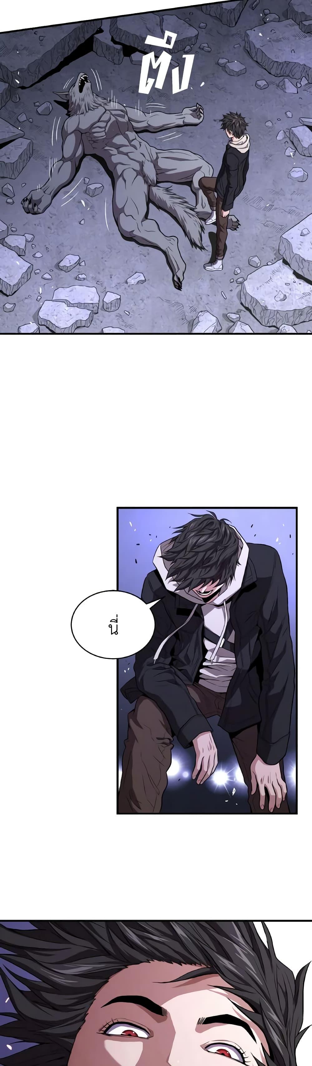 Manga-lc-com อ่านมังงะ อ่านการ์ตูน ออนไลน์ ฟรี Hoarding in Hell ตอนที่ 1 2 3 4 5 6 7 8 9 10 11 12 13 14 ฟรี ไม่มีโฆษณา Manga-lc - อ่าน มังงะ อ่าน การ์ตูน ออนไลน์ อ่านมังงะ ฟรี