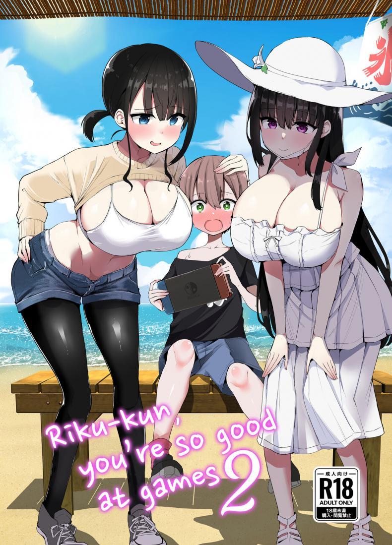 Doujin-Lc- อ่าน โดจิน มังฮวา เกาหลี ญี่ปุ่น จีน แปลไทย ริคุคุงกับการเล่นเกมของเขา [Aohimo Familia (Chilt)] Rikkun, Game Umai ne Kakkoii ne 2 ตอนที่ 1 2 3 4 5 6 7 8 9 10 11 12 13 14 ฟรี ไม่มีโฆษณา อ่าน โดจิน Manhwa เกาหลี ญี่ปุ่น จีน เรามีครบ คัดมาให้เน้นๆ โดจิน 18+ รับประกันความฟินโดย  Doujin Lc