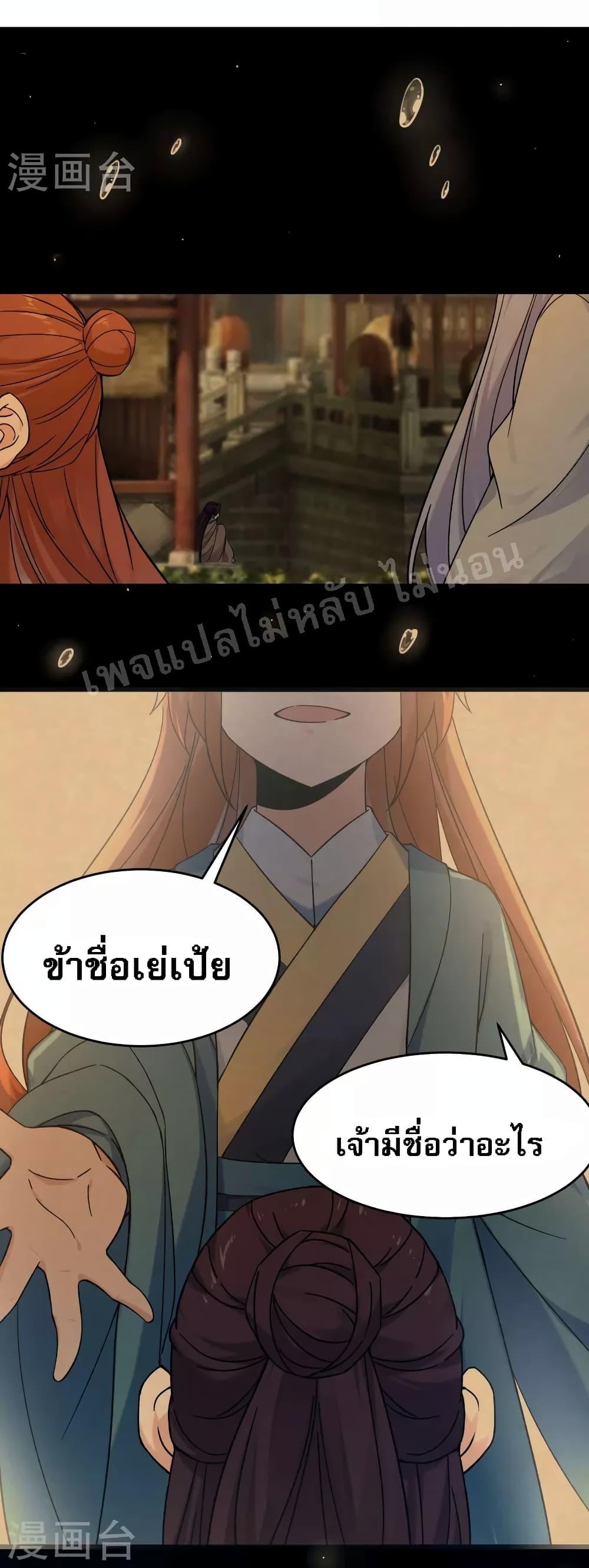 Manga-lc-com อ่านมังงะ อ่านการ์ตูน ออนไลน์ ฟรี My Harem is All Female Students ตอนที่ 1 2 3 4 5 6 7 8 9 10 11 12 13 14 ฟรี ไม่มีโฆษณา Manga-lc - อ่าน มังงะ อ่าน การ์ตูน ออนไลน์ อ่านมังงะ ฟรี
