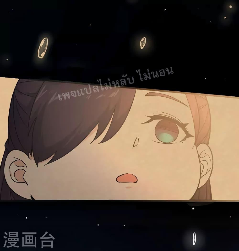 Manga-lc-com อ่านมังงะ อ่านการ์ตูน ออนไลน์ ฟรี My Harem is All Female Students ตอนที่ 1 2 3 4 5 6 7 8 9 10 11 12 13 14 ฟรี ไม่มีโฆษณา Manga-lc - อ่าน มังงะ อ่าน การ์ตูน ออนไลน์ อ่านมังงะ ฟรี