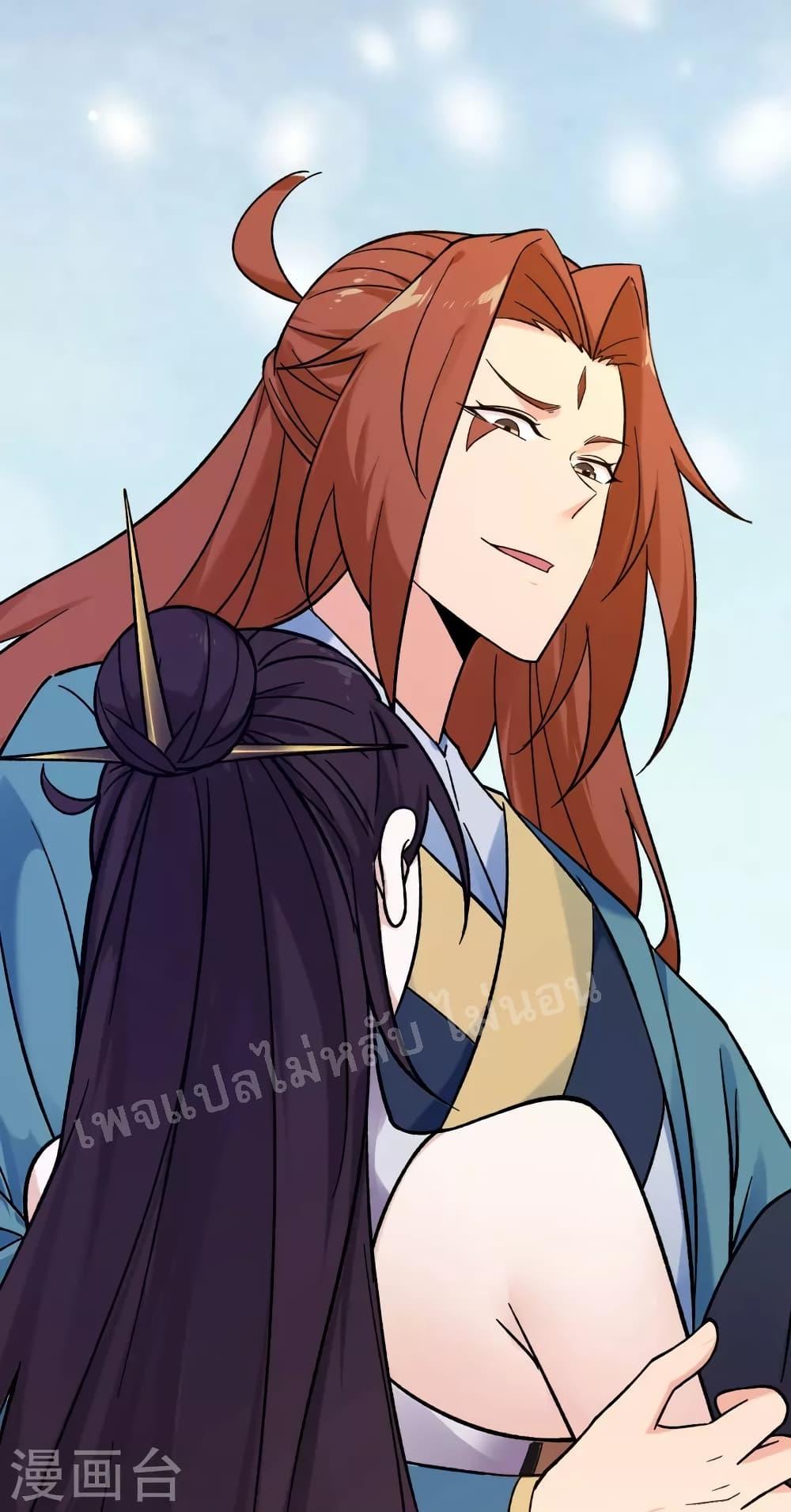 Manga-lc-com อ่านมังงะ อ่านการ์ตูน ออนไลน์ ฟรี My Harem is All Female Students ตอนที่ 1 2 3 4 5 6 7 8 9 10 11 12 13 14 ฟรี ไม่มีโฆษณา Manga-lc - อ่าน มังงะ อ่าน การ์ตูน ออนไลน์ อ่านมังงะ ฟรี