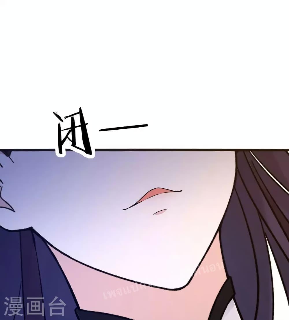 Manga-lc-com อ่านมังงะ อ่านการ์ตูน ออนไลน์ ฟรี My Harem is All Female Students ตอนที่ 1 2 3 4 5 6 7 8 9 10 11 12 13 14 ฟรี ไม่มีโฆษณา Manga-lc - อ่าน มังงะ อ่าน การ์ตูน ออนไลน์ อ่านมังงะ ฟรี