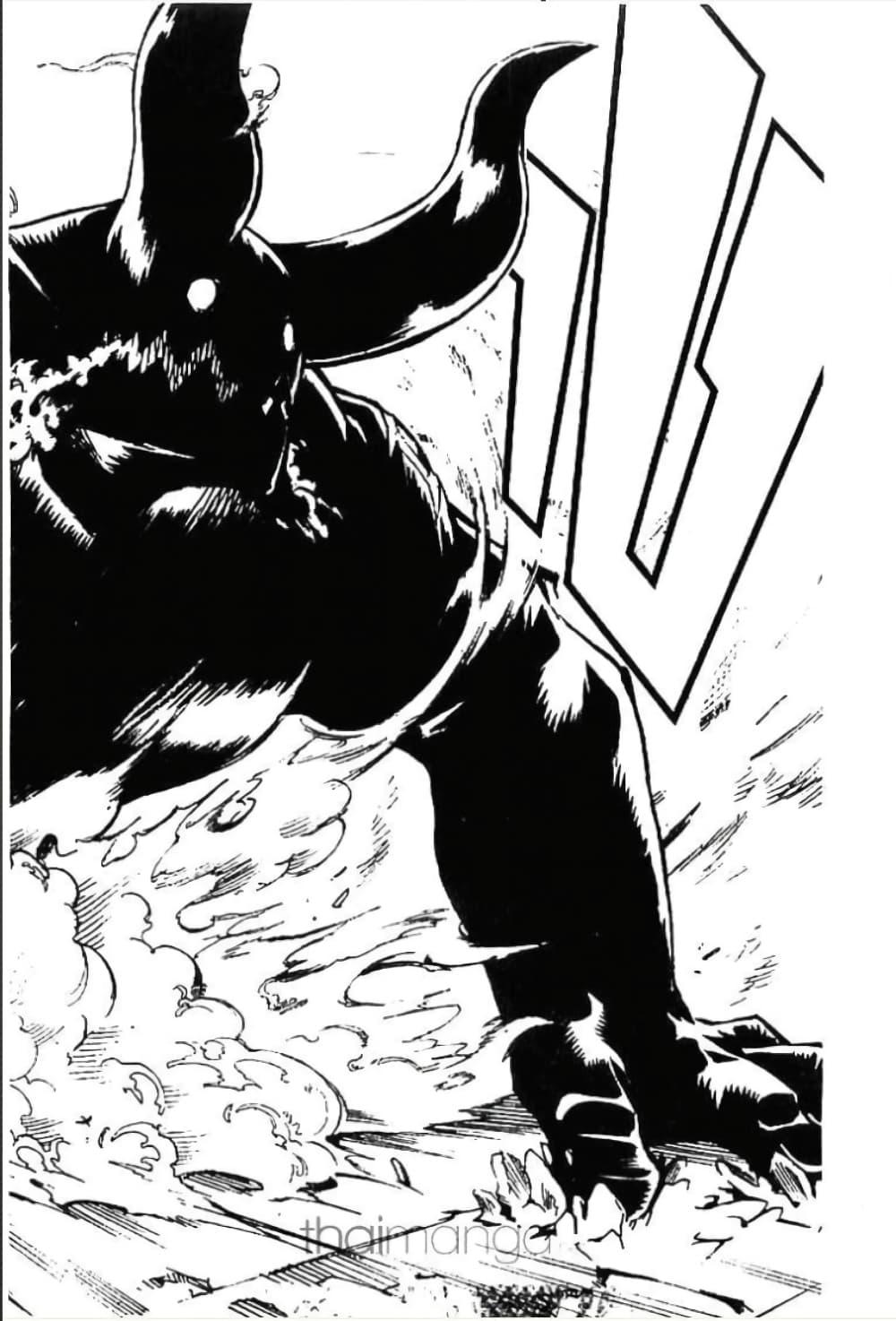 Manga-lc-com อ่านมังงะ อ่านการ์ตูน ออนไลน์ ฟรี MAR ตอนที่ 1 2 3 4 5 6 7 8 9 10 11 12 13 14 ฟรี ไม่มีโฆษณา Manga-lc - อ่าน มังงะ อ่าน การ์ตูน ออนไลน์ อ่านมังงะ ฟรี