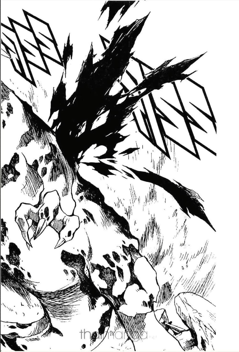 Manga-lc-com อ่านมังงะ อ่านการ์ตูน ออนไลน์ ฟรี MAR ตอนที่ 1 2 3 4 5 6 7 8 9 10 11 12 13 14 ฟรี ไม่มีโฆษณา Manga-lc - อ่าน มังงะ อ่าน การ์ตูน ออนไลน์ อ่านมังงะ ฟรี