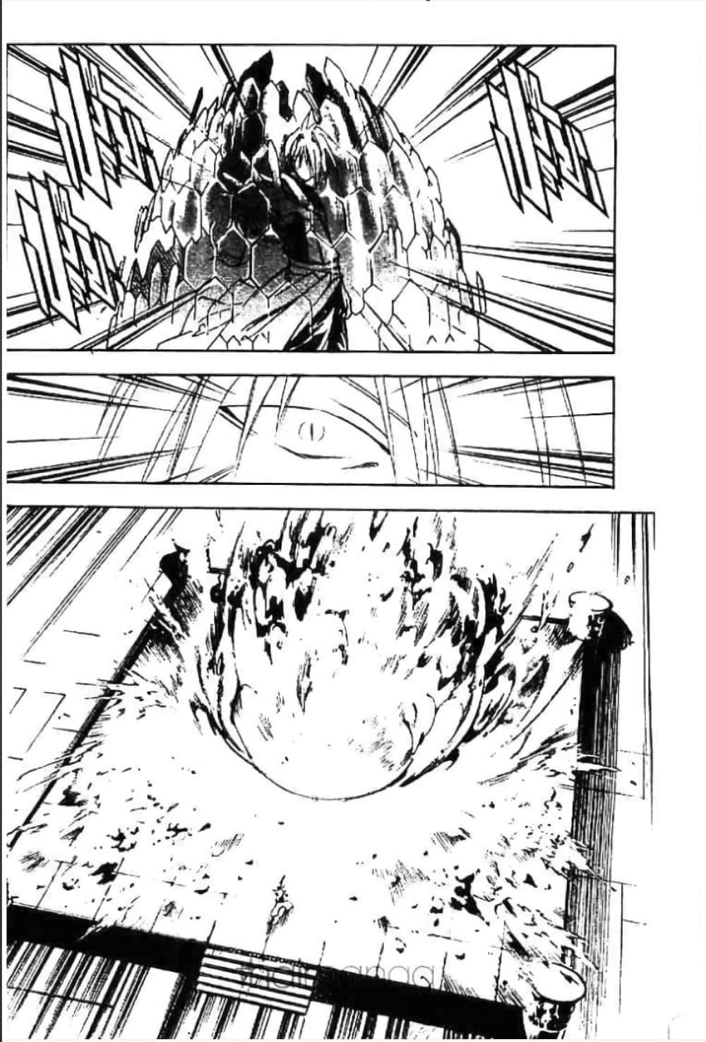 Manga-lc-com อ่านมังงะ อ่านการ์ตูน ออนไลน์ ฟรี MAR ตอนที่ 1 2 3 4 5 6 7 8 9 10 11 12 13 14 ฟรี ไม่มีโฆษณา Manga-lc - อ่าน มังงะ อ่าน การ์ตูน ออนไลน์ อ่านมังงะ ฟรี