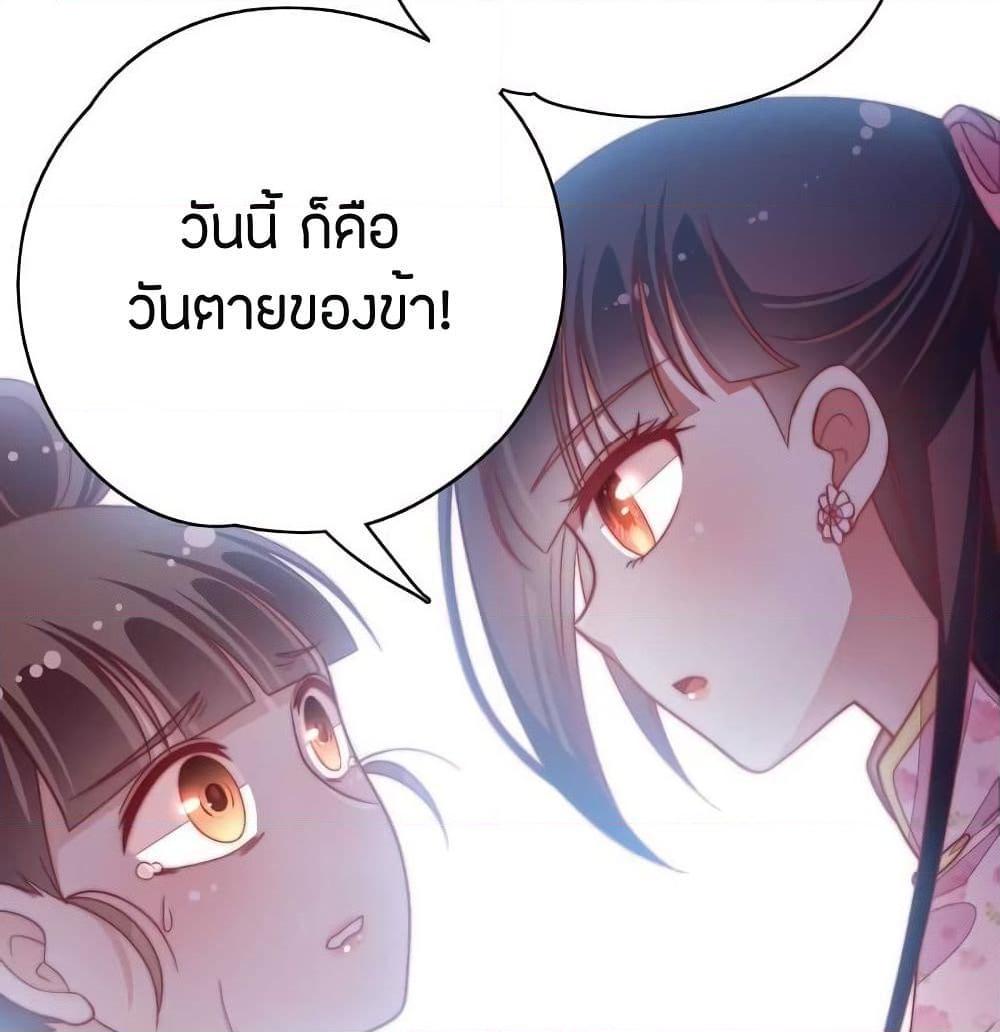 Manga-lc-com อ่านมังงะ อ่านการ์ตูน ออนไลน์ ฟรี MarshalIsJeal ตอนที่ 1 2 3 4 5 6 7 8 9 10 11 12 13 14 ฟรี ไม่มีโฆษณา Manga-lc - อ่าน มังงะ อ่าน การ์ตูน ออนไลน์ อ่านมังงะ ฟรี