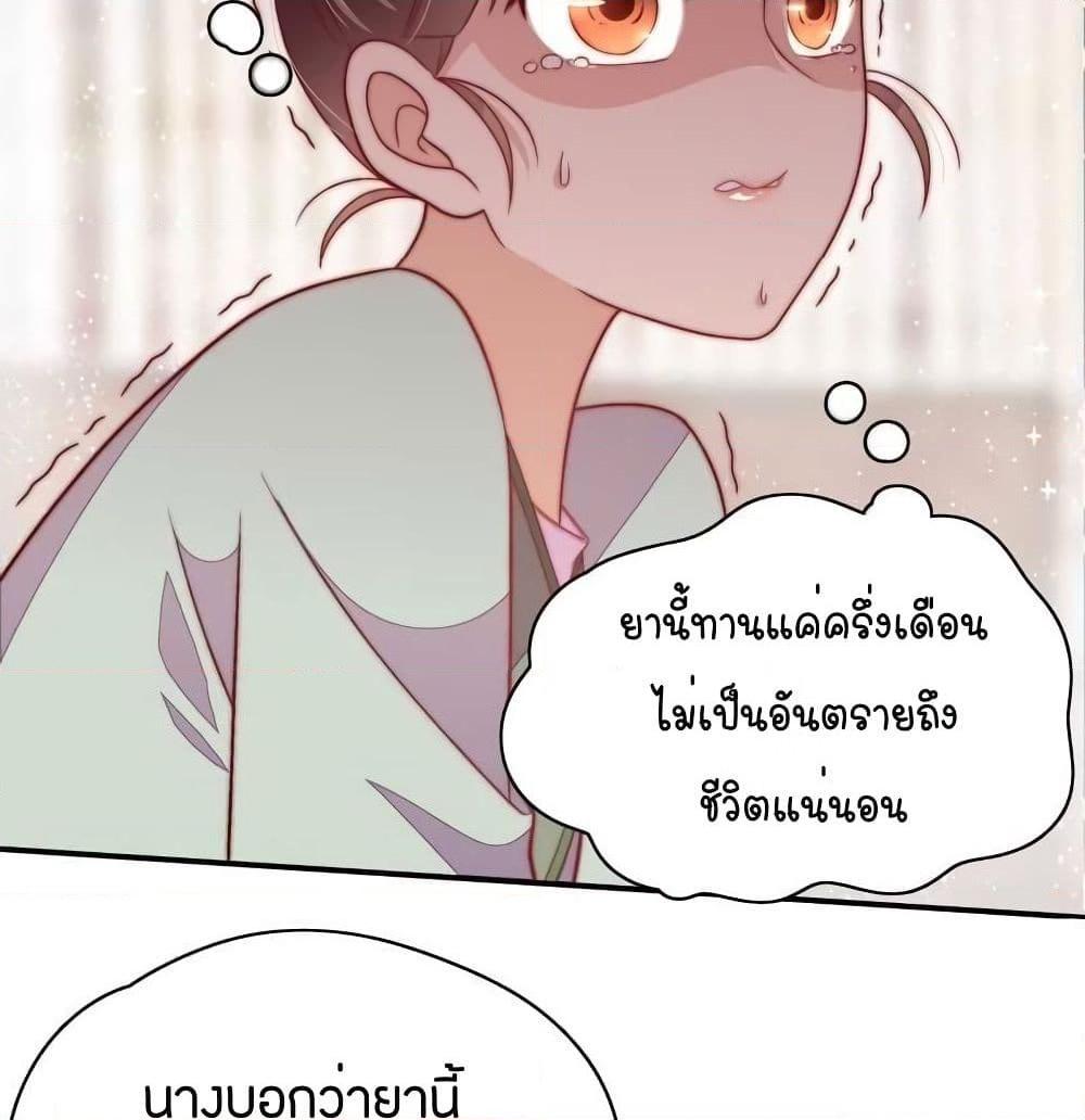 Manga-lc-com อ่านมังงะ อ่านการ์ตูน ออนไลน์ ฟรี MarshalIsJeal ตอนที่ 1 2 3 4 5 6 7 8 9 10 11 12 13 14 ฟรี ไม่มีโฆษณา Manga-lc - อ่าน มังงะ อ่าน การ์ตูน ออนไลน์ อ่านมังงะ ฟรี