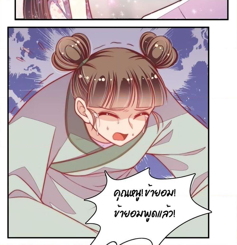Manga-lc-com อ่านมังงะ อ่านการ์ตูน ออนไลน์ ฟรี MarshalIsJeal ตอนที่ 1 2 3 4 5 6 7 8 9 10 11 12 13 14 ฟรี ไม่มีโฆษณา Manga-lc - อ่าน มังงะ อ่าน การ์ตูน ออนไลน์ อ่านมังงะ ฟรี