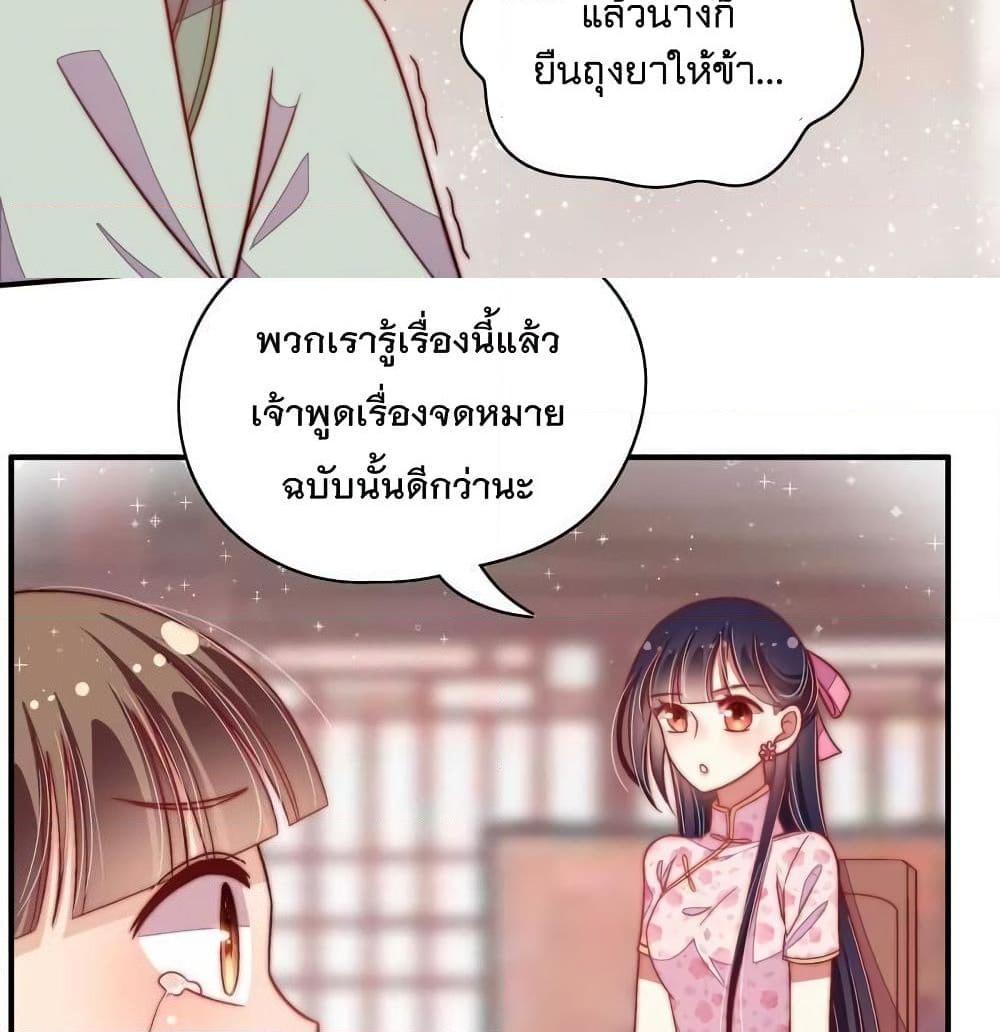 Manga-lc-com อ่านมังงะ อ่านการ์ตูน ออนไลน์ ฟรี MarshalIsJeal ตอนที่ 1 2 3 4 5 6 7 8 9 10 11 12 13 14 ฟรี ไม่มีโฆษณา Manga-lc - อ่าน มังงะ อ่าน การ์ตูน ออนไลน์ อ่านมังงะ ฟรี