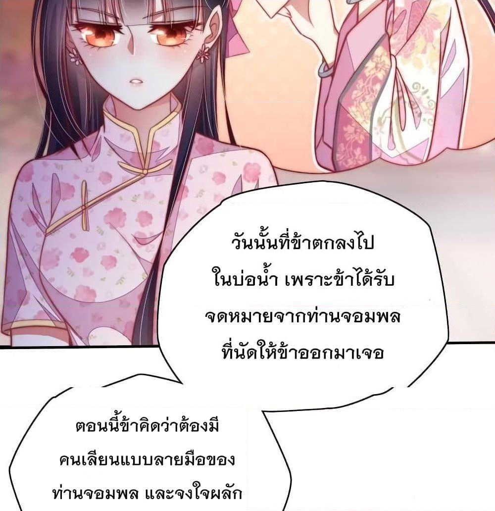 Manga-lc-com อ่านมังงะ อ่านการ์ตูน ออนไลน์ ฟรี MarshalIsJeal ตอนที่ 1 2 3 4 5 6 7 8 9 10 11 12 13 14 ฟรี ไม่มีโฆษณา Manga-lc - อ่าน มังงะ อ่าน การ์ตูน ออนไลน์ อ่านมังงะ ฟรี