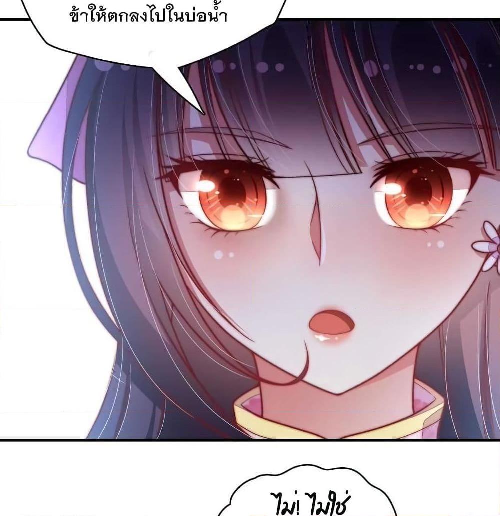 Manga-lc-com อ่านมังงะ อ่านการ์ตูน ออนไลน์ ฟรี MarshalIsJeal ตอนที่ 1 2 3 4 5 6 7 8 9 10 11 12 13 14 ฟรี ไม่มีโฆษณา Manga-lc - อ่าน มังงะ อ่าน การ์ตูน ออนไลน์ อ่านมังงะ ฟรี