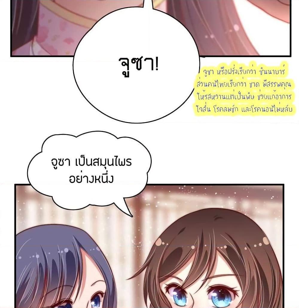 Manga-lc-com อ่านมังงะ อ่านการ์ตูน ออนไลน์ ฟรี MarshalIsJeal ตอนที่ 1 2 3 4 5 6 7 8 9 10 11 12 13 14 ฟรี ไม่มีโฆษณา Manga-lc - อ่าน มังงะ อ่าน การ์ตูน ออนไลน์ อ่านมังงะ ฟรี
