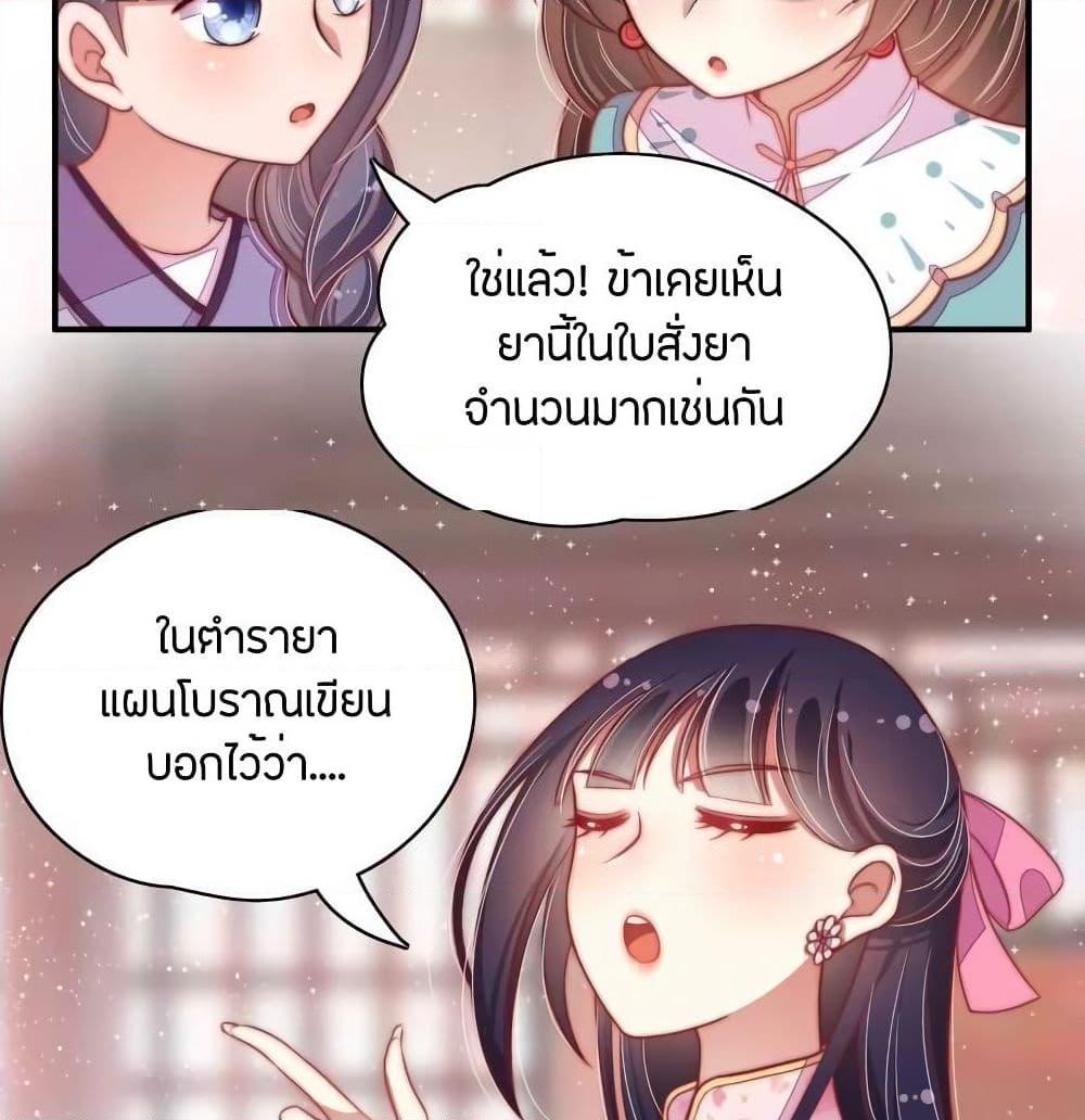 Manga-lc-com อ่านมังงะ อ่านการ์ตูน ออนไลน์ ฟรี MarshalIsJeal ตอนที่ 1 2 3 4 5 6 7 8 9 10 11 12 13 14 ฟรี ไม่มีโฆษณา Manga-lc - อ่าน มังงะ อ่าน การ์ตูน ออนไลน์ อ่านมังงะ ฟรี