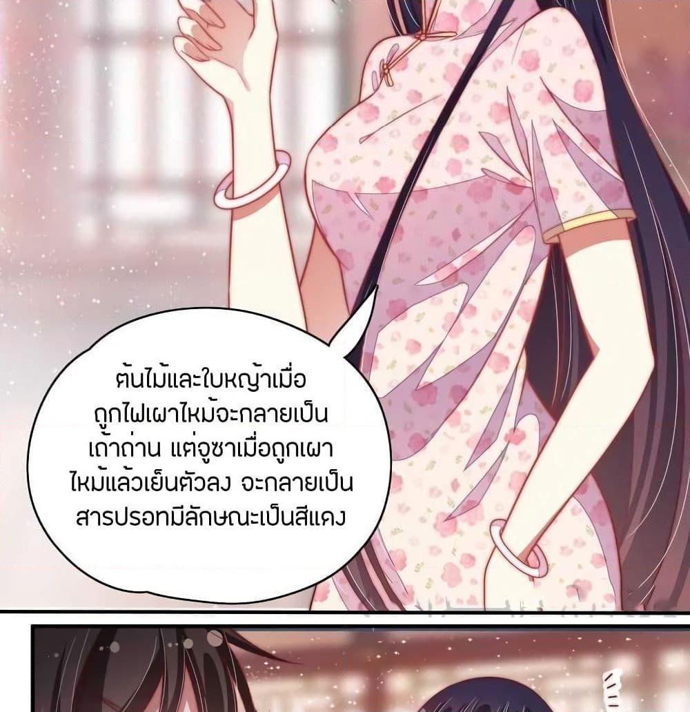 Manga-lc-com อ่านมังงะ อ่านการ์ตูน ออนไลน์ ฟรี MarshalIsJeal ตอนที่ 1 2 3 4 5 6 7 8 9 10 11 12 13 14 ฟรี ไม่มีโฆษณา Manga-lc - อ่าน มังงะ อ่าน การ์ตูน ออนไลน์ อ่านมังงะ ฟรี