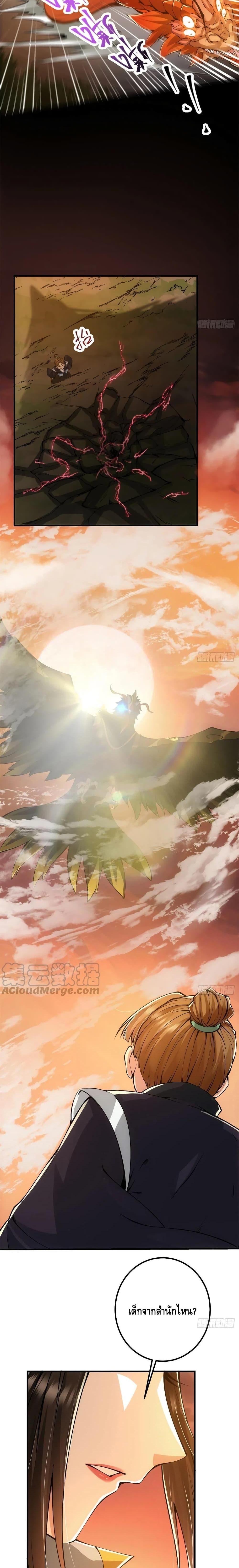 Manga-lc-com อ่านมังงะ อ่านการ์ตูน ออนไลน์ ฟรี Keep A Low Profile ตอนที่ 1 2 3 4 5 6 7 8 9 10 11 12 13 14 ฟรี ไม่มีโฆษณา Manga-lc - อ่าน มังงะ อ่าน การ์ตูน ออนไลน์ อ่านมังงะ ฟรี