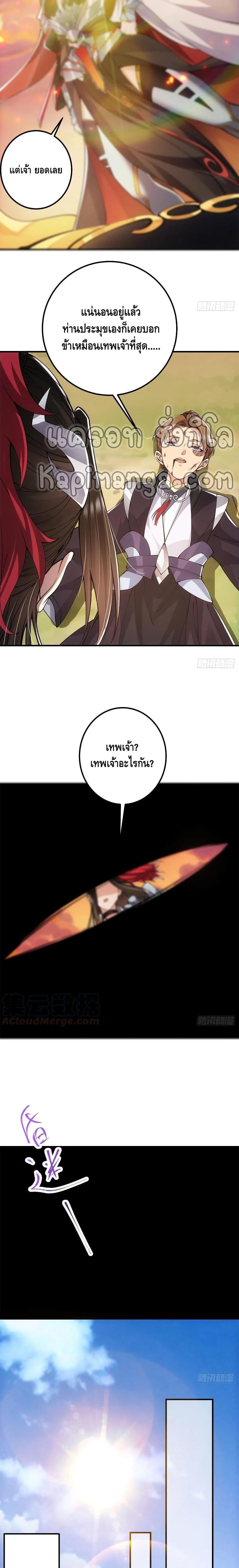 Manga-lc-com อ่านมังงะ อ่านการ์ตูน ออนไลน์ ฟรี Keep A Low Profile ตอนที่ 1 2 3 4 5 6 7 8 9 10 11 12 13 14 ฟรี ไม่มีโฆษณา Manga-lc - อ่าน มังงะ อ่าน การ์ตูน ออนไลน์ อ่านมังงะ ฟรี