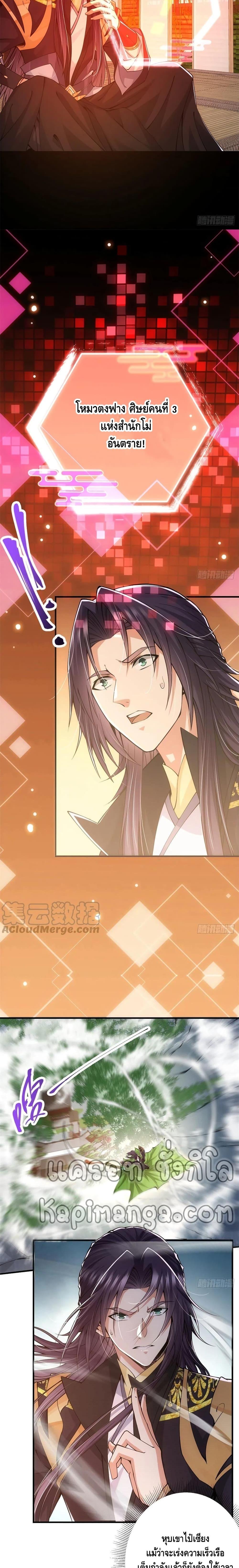 Manga-lc-com อ่านมังงะ อ่านการ์ตูน ออนไลน์ ฟรี Keep A Low Profile ตอนที่ 1 2 3 4 5 6 7 8 9 10 11 12 13 14 ฟรี ไม่มีโฆษณา Manga-lc - อ่าน มังงะ อ่าน การ์ตูน ออนไลน์ อ่านมังงะ ฟรี