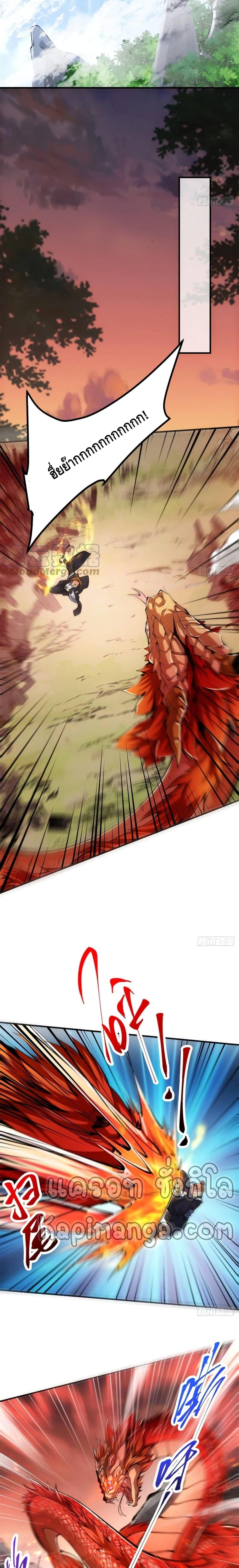 Manga-lc-com อ่านมังงะ อ่านการ์ตูน ออนไลน์ ฟรี Keep A Low Profile ตอนที่ 1 2 3 4 5 6 7 8 9 10 11 12 13 14 ฟรี ไม่มีโฆษณา Manga-lc - อ่าน มังงะ อ่าน การ์ตูน ออนไลน์ อ่านมังงะ ฟรี