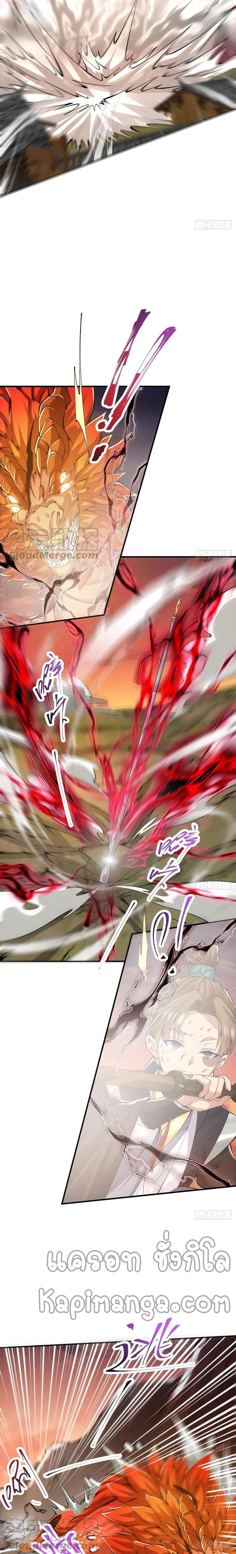 Manga-lc-com อ่านมังงะ อ่านการ์ตูน ออนไลน์ ฟรี Keep A Low Profile ตอนที่ 1 2 3 4 5 6 7 8 9 10 11 12 13 14 ฟรี ไม่มีโฆษณา Manga-lc - อ่าน มังงะ อ่าน การ์ตูน ออนไลน์ อ่านมังงะ ฟรี