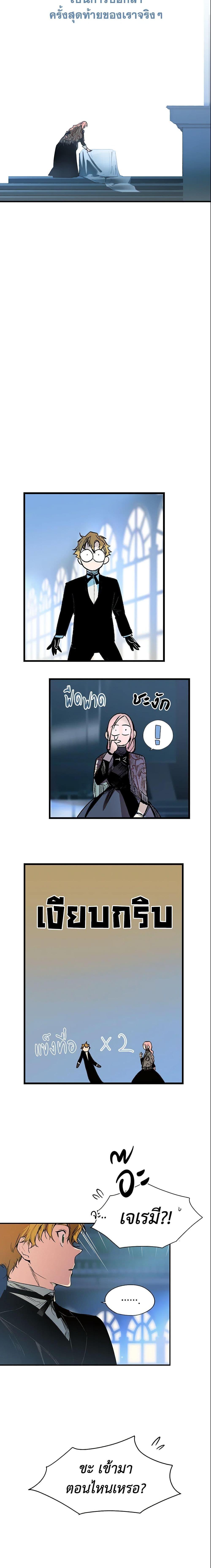 Manga-lc-com อ่านมังงะ อ่านการ์ตูน ออนไลน์ ฟรี The Fantasie of a Stepmother ตอนที่ 1 2 3 4 5 6 7 8 9 10 11 12 13 14 ฟรี ไม่มีโฆษณา Manga-lc - อ่าน มังงะ อ่าน การ์ตูน ออนไลน์ อ่านมังงะ ฟรี