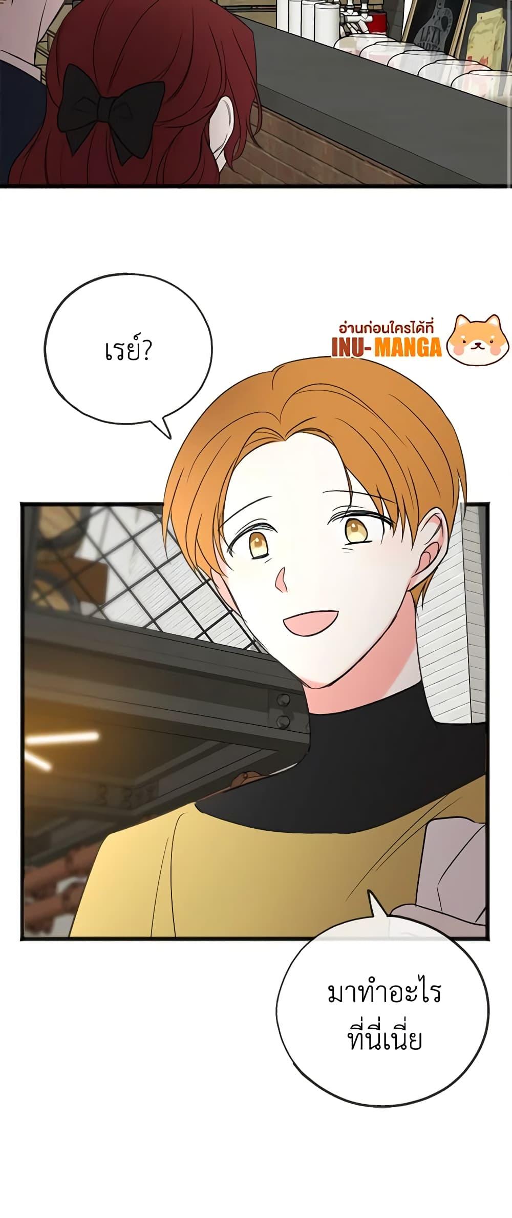 Manga-lc-com อ่านมังงะ อ่านการ์ตูน ออนไลน์ ฟรี Flowers May Wither but You Remain ตอนที่ 1 2 3 4 5 6 7 8 9 10 11 12 13 14 ฟรี ไม่มีโฆษณา Manga-lc - อ่าน มังงะ อ่าน การ์ตูน ออนไลน์ อ่านมังงะ ฟรี