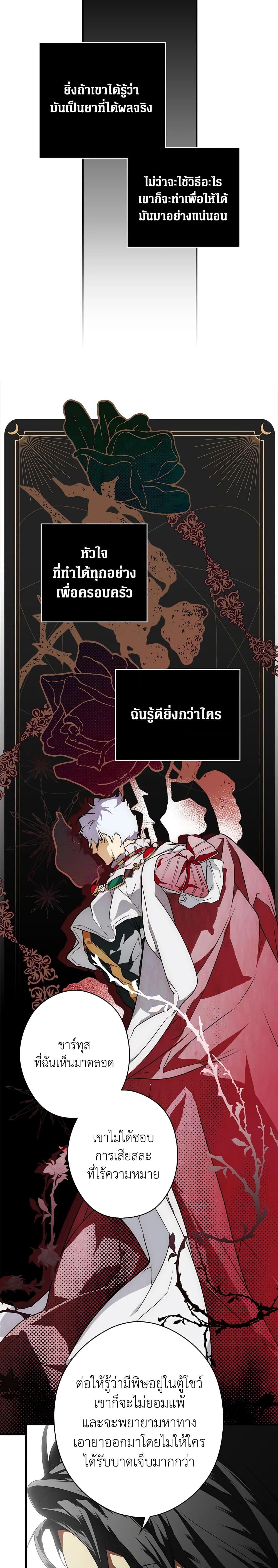 Manga-lc-com อ่านมังงะ อ่านการ์ตูน ออนไลน์ ฟรี Secret Lady ตอนที่ 1 2 3 4 5 6 7 8 9 10 11 12 13 14 ฟรี ไม่มีโฆษณา Manga-lc - อ่าน มังงะ อ่าน การ์ตูน ออนไลน์ อ่านมังงะ ฟรี