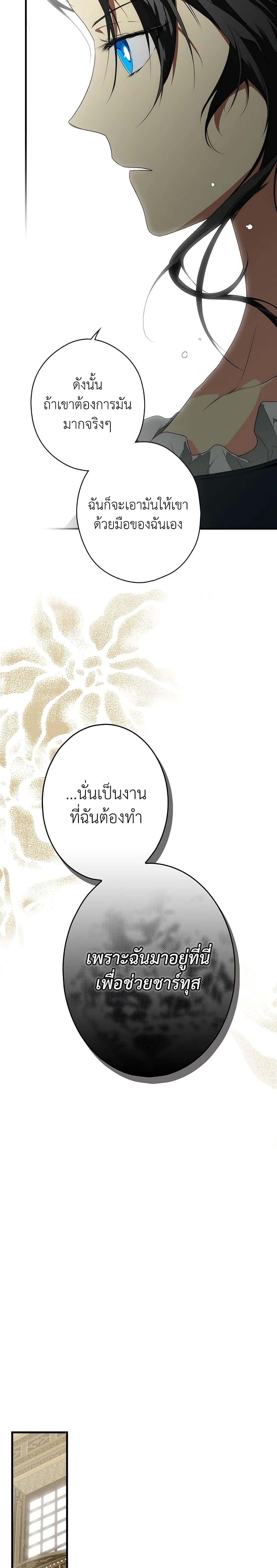 Manga-lc-com อ่านมังงะ อ่านการ์ตูน ออนไลน์ ฟรี Secret Lady ตอนที่ 1 2 3 4 5 6 7 8 9 10 11 12 13 14 ฟรี ไม่มีโฆษณา Manga-lc - อ่าน มังงะ อ่าน การ์ตูน ออนไลน์ อ่านมังงะ ฟรี