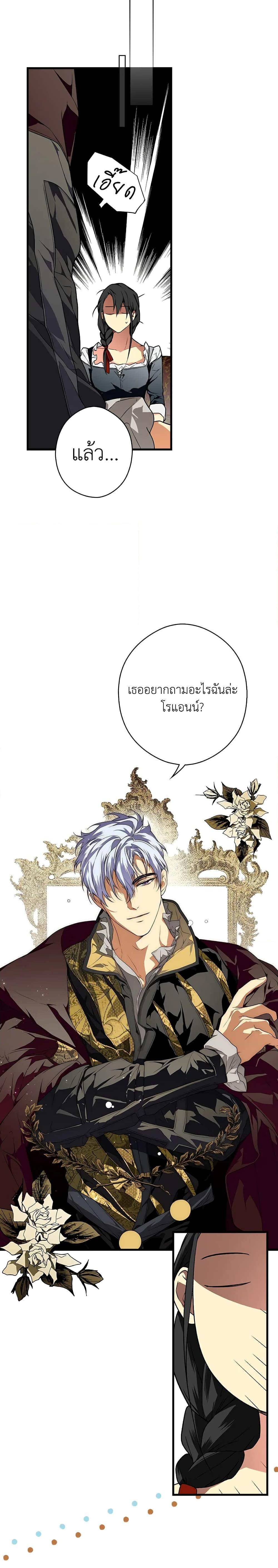 Manga-lc-com อ่านมังงะ อ่านการ์ตูน ออนไลน์ ฟรี Secret Lady ตอนที่ 1 2 3 4 5 6 7 8 9 10 11 12 13 14 ฟรี ไม่มีโฆษณา Manga-lc - อ่าน มังงะ อ่าน การ์ตูน ออนไลน์ อ่านมังงะ ฟรี