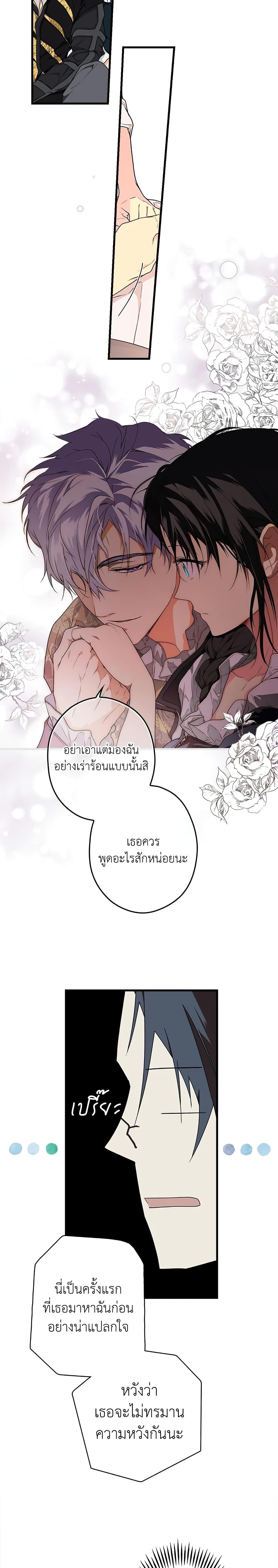 Manga-lc-com อ่านมังงะ อ่านการ์ตูน ออนไลน์ ฟรี Secret Lady ตอนที่ 1 2 3 4 5 6 7 8 9 10 11 12 13 14 ฟรี ไม่มีโฆษณา Manga-lc - อ่าน มังงะ อ่าน การ์ตูน ออนไลน์ อ่านมังงะ ฟรี