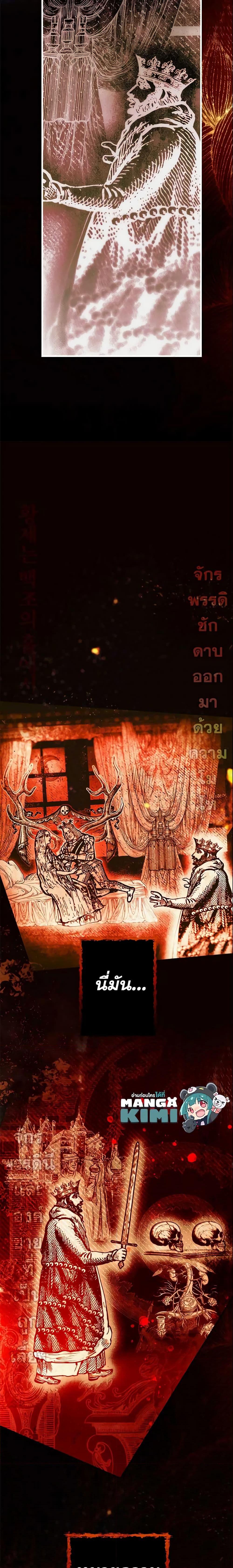 Manga-lc-com อ่านมังงะ อ่านการ์ตูน ออนไลน์ ฟรี The Fantasie of a Stepmother ตอนที่ 1 2 3 4 5 6 7 8 9 10 11 12 13 14 ฟรี ไม่มีโฆษณา Manga-lc - อ่าน มังงะ อ่าน การ์ตูน ออนไลน์ อ่านมังงะ ฟรี