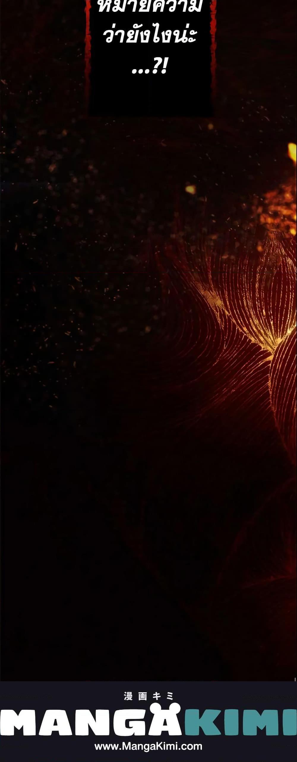 Manga-lc-com อ่านมังงะ อ่านการ์ตูน ออนไลน์ ฟรี The Fantasie of a Stepmother ตอนที่ 1 2 3 4 5 6 7 8 9 10 11 12 13 14 ฟรี ไม่มีโฆษณา Manga-lc - อ่าน มังงะ อ่าน การ์ตูน ออนไลน์ อ่านมังงะ ฟรี