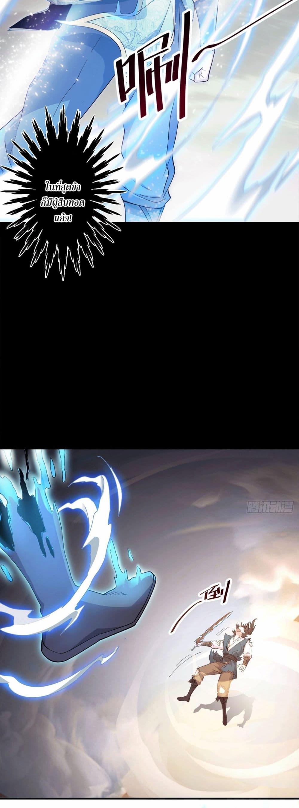 Manga-lc-com อ่านมังงะ อ่านการ์ตูน ออนไลน์ ฟรี I Can Control All Opportunities ตอนที่ 1 2 3 4 5 6 7 8 9 10 11 12 13 14 ฟรี ไม่มีโฆษณา Manga-lc - อ่าน มังงะ อ่าน การ์ตูน ออนไลน์ อ่านมังงะ ฟรี