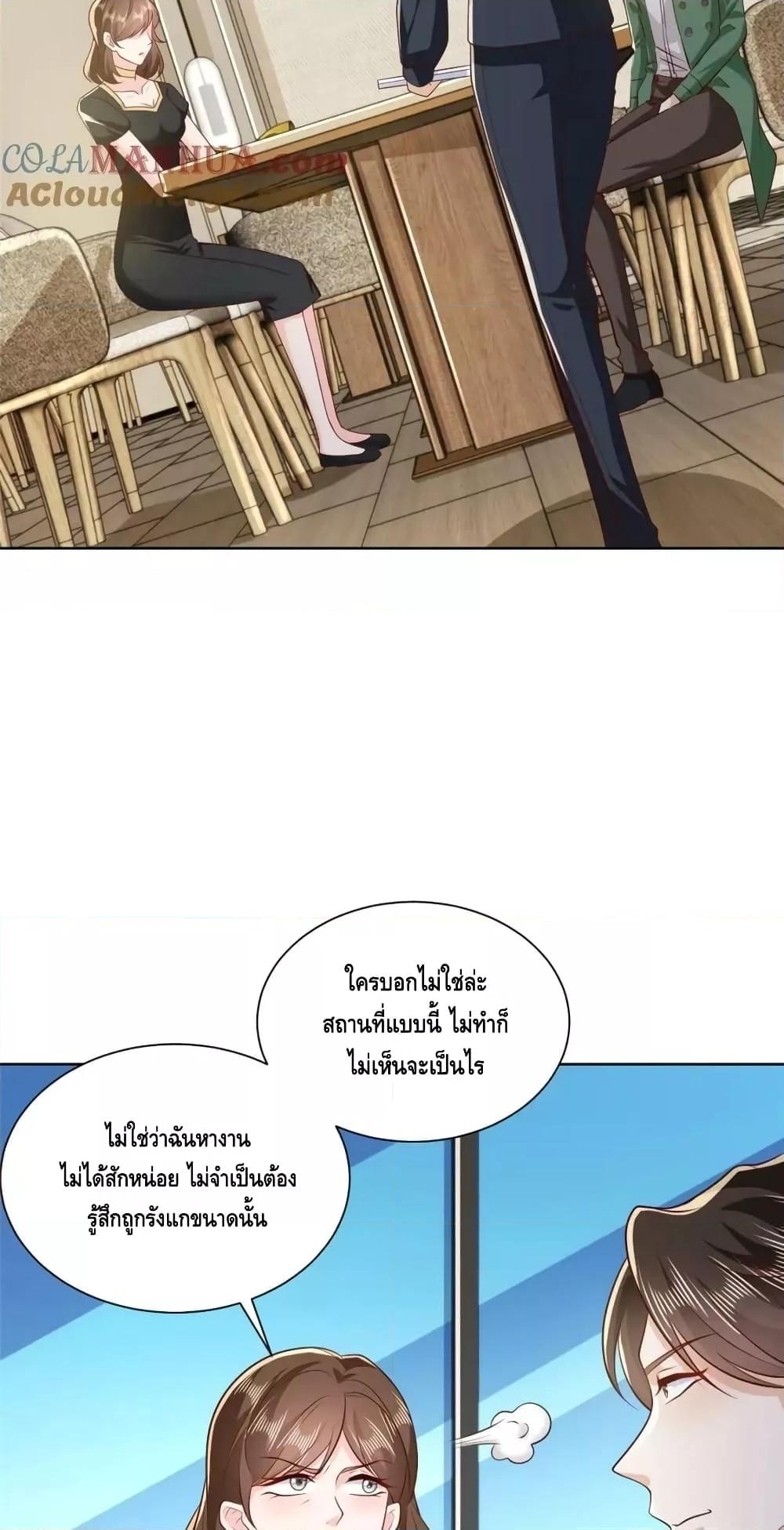 Manga-lc-com อ่านมังงะ อ่านการ์ตูน ออนไลน์ ฟรี RandomlyHaveA ตอนที่ 1 2 3 4 5 6 7 8 9 10 11 12 13 14 ฟรี ไม่มีโฆษณา Manga-lc - อ่าน มังงะ อ่าน การ์ตูน ออนไลน์ อ่านมังงะ ฟรี