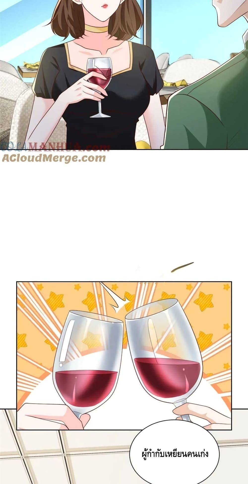Manga-lc-com อ่านมังงะ อ่านการ์ตูน ออนไลน์ ฟรี RandomlyHaveA ตอนที่ 1 2 3 4 5 6 7 8 9 10 11 12 13 14 ฟรี ไม่มีโฆษณา Manga-lc - อ่าน มังงะ อ่าน การ์ตูน ออนไลน์ อ่านมังงะ ฟรี