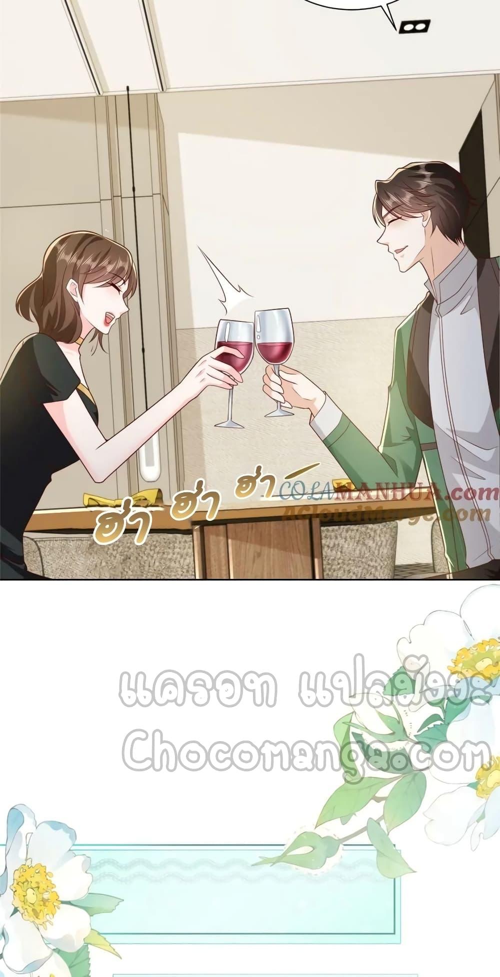 Manga-lc-com อ่านมังงะ อ่านการ์ตูน ออนไลน์ ฟรี RandomlyHaveA ตอนที่ 1 2 3 4 5 6 7 8 9 10 11 12 13 14 ฟรี ไม่มีโฆษณา Manga-lc - อ่าน มังงะ อ่าน การ์ตูน ออนไลน์ อ่านมังงะ ฟรี