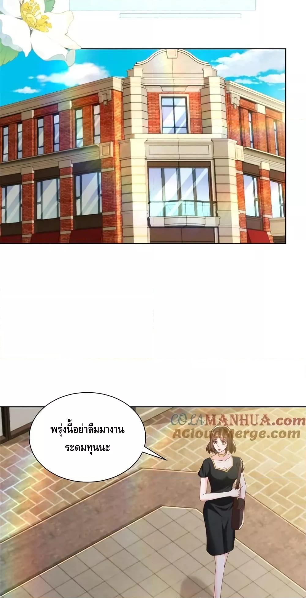 Manga-lc-com อ่านมังงะ อ่านการ์ตูน ออนไลน์ ฟรี RandomlyHaveA ตอนที่ 1 2 3 4 5 6 7 8 9 10 11 12 13 14 ฟรี ไม่มีโฆษณา Manga-lc - อ่าน มังงะ อ่าน การ์ตูน ออนไลน์ อ่านมังงะ ฟรี