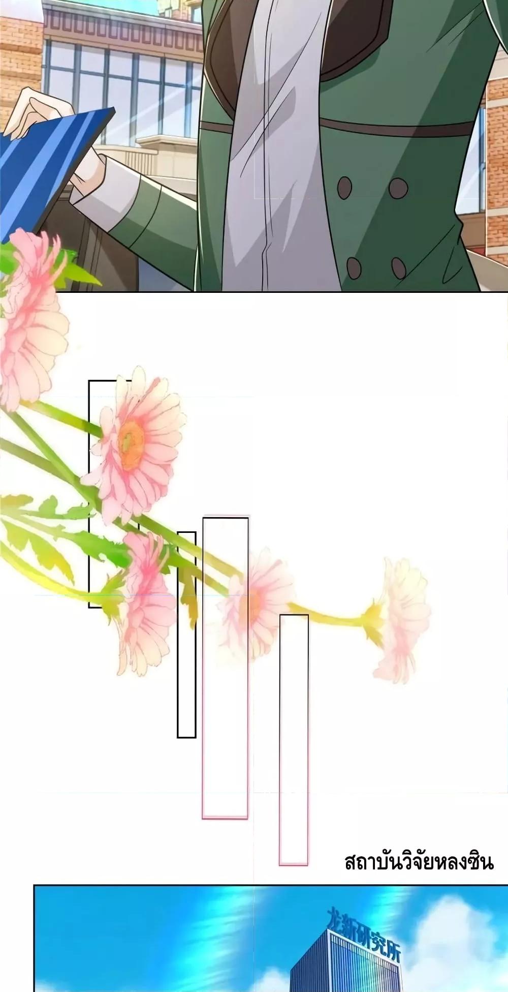 Manga-lc-com อ่านมังงะ อ่านการ์ตูน ออนไลน์ ฟรี RandomlyHaveA ตอนที่ 1 2 3 4 5 6 7 8 9 10 11 12 13 14 ฟรี ไม่มีโฆษณา Manga-lc - อ่าน มังงะ อ่าน การ์ตูน ออนไลน์ อ่านมังงะ ฟรี